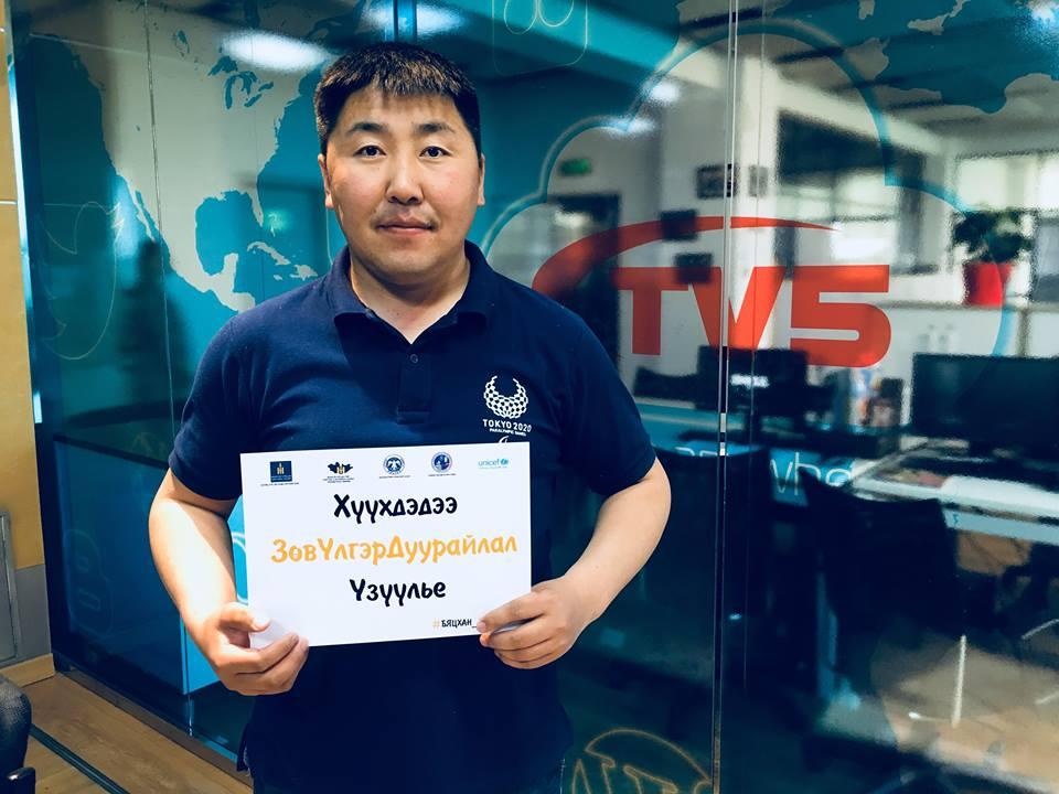 Хүүхдийг зам тээврийн ослоос урьдчилан сэргийлэх ажилд хэвлэл мэдээллийн байгууллагууд өөрсдийн дуу хоолойгоо хүргэж байна. #БЯЦХАН_ЗОРЧИГЧ аянд нэгдсэн TV5 Mongolia телевизийн хамт олондоо баярлалаа.
