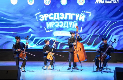 Энэхүү арга хэмжээнд Нийслэлийн төрийн болон төрийн бус ерөнхий боловсролын 342 сургуулийн 680 орчим сургалтын менежер, хүүхэд хамгаалал хариуцсан багш, нийгмийн ажилтнууд хамрагдсан ба “Хүүхдийг зам тээврийн ослоос урьдчилан сэргийлэх”, “Эрсдэлгүй ирээдүй” сэдвээр сургалт мэдээллийг хийсэн.